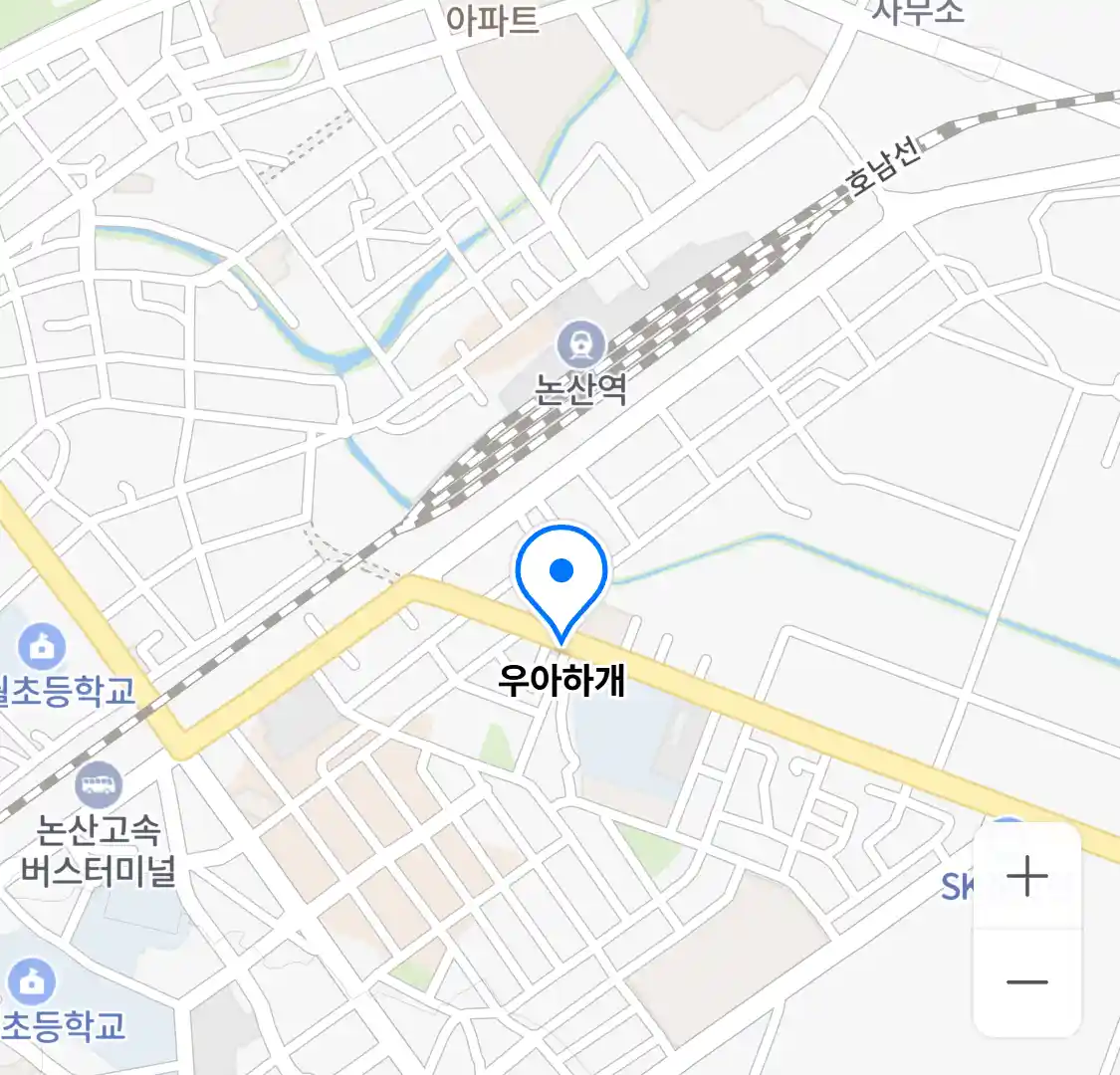 우아하개 위치