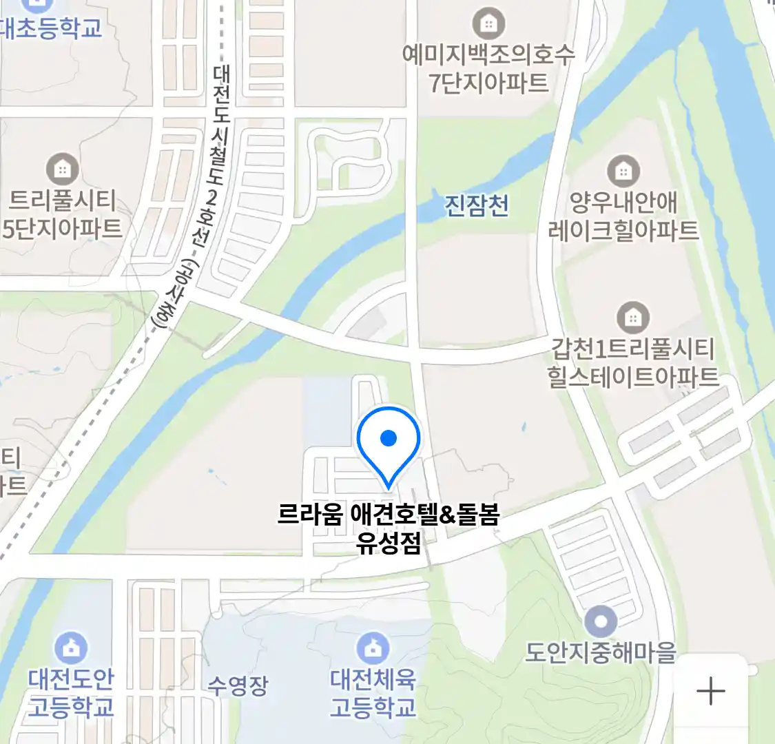 르라움 애견호텔&돌봄 유성점 위치
