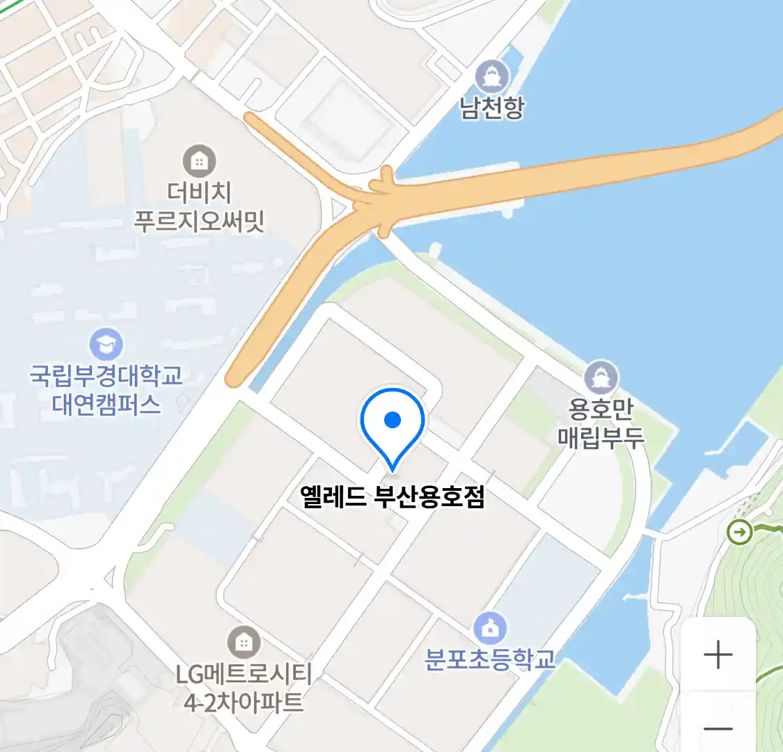 옐레드 부산용호점 위치