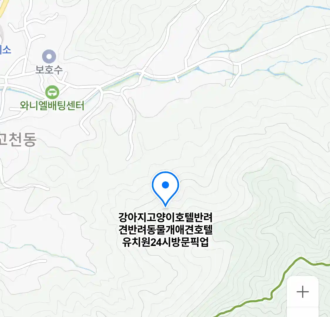 강아지고양이호텔반려견반려동물개애견호텔유치원24시방문픽업 (의왕 삼동) 위치