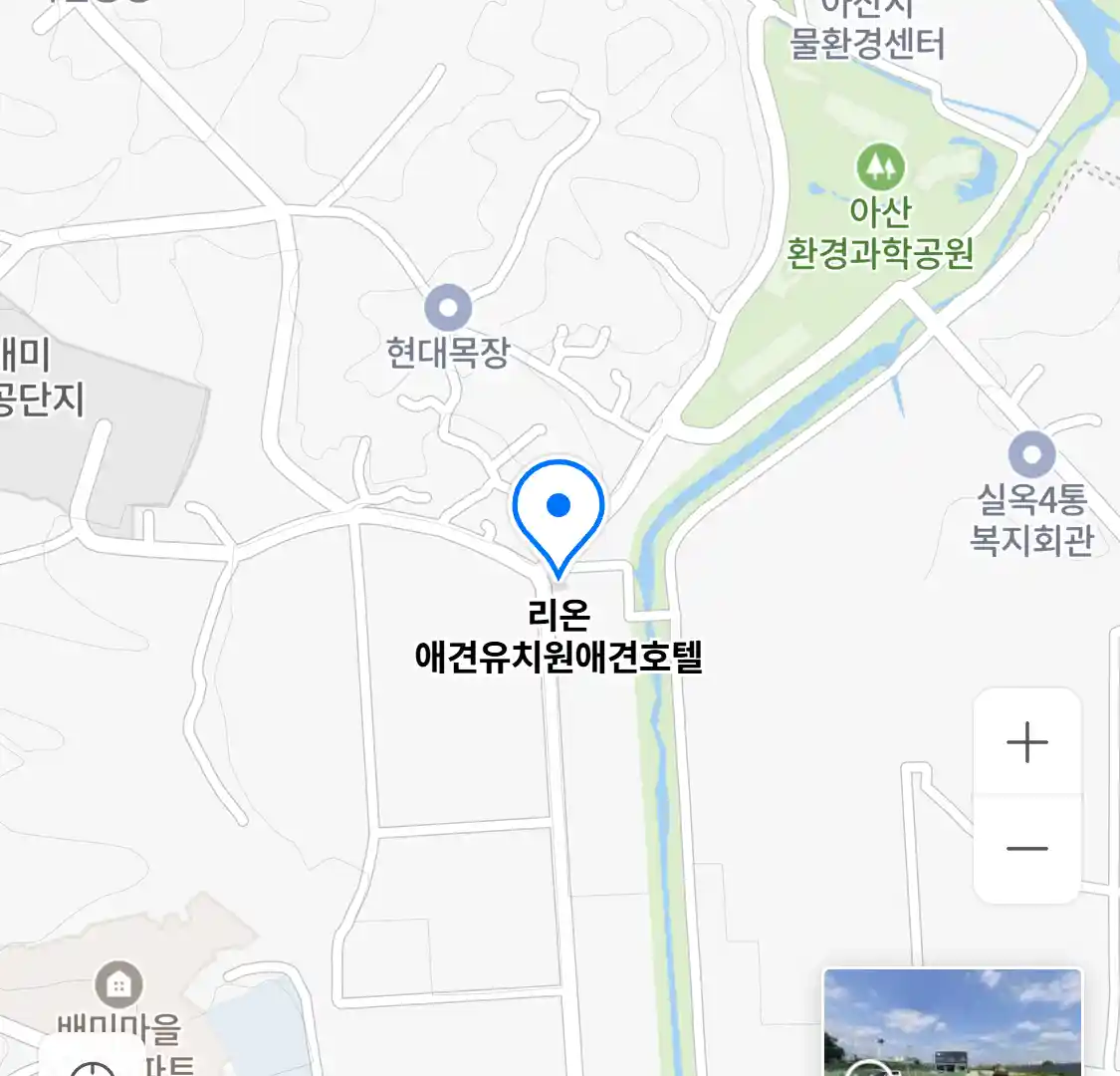 리온 애견유치원애견호텔 위치