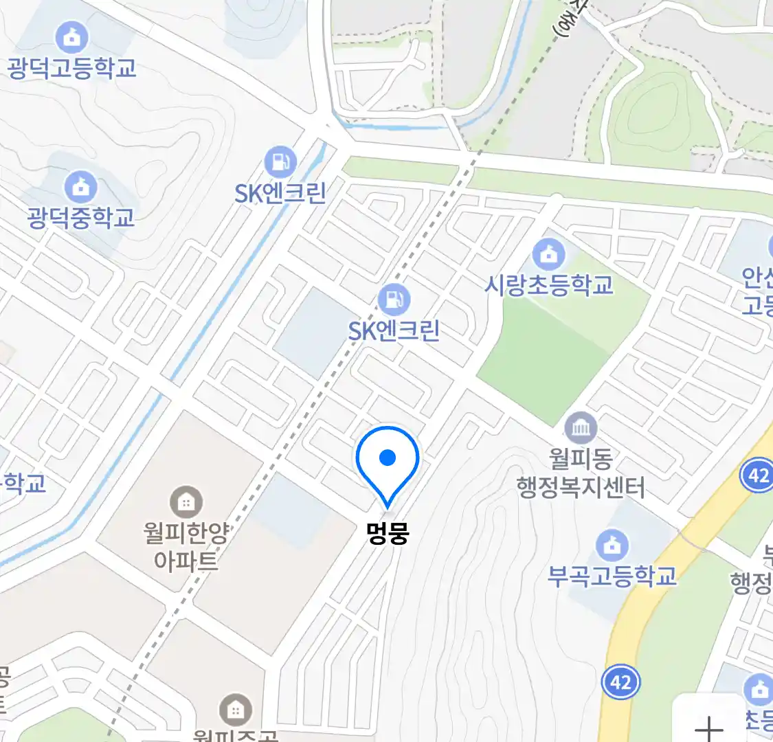 멍뭉 위치