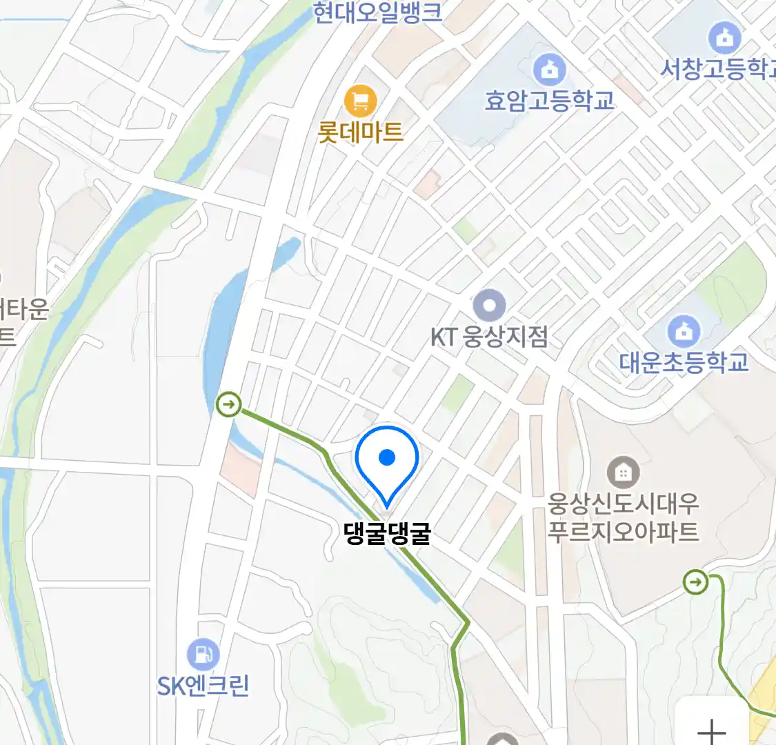 댕굴댕굴 위치