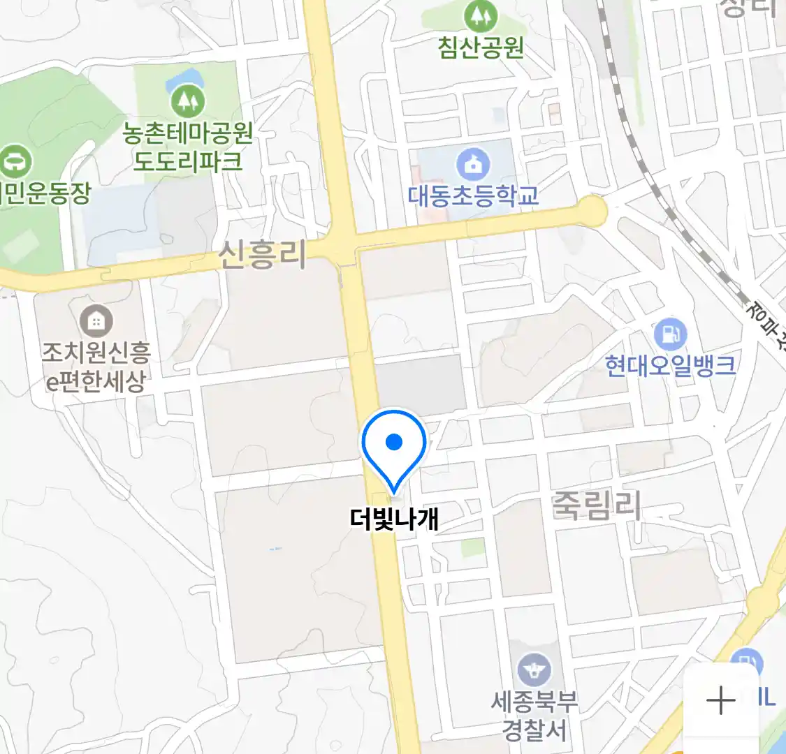 더빛나개 위치
