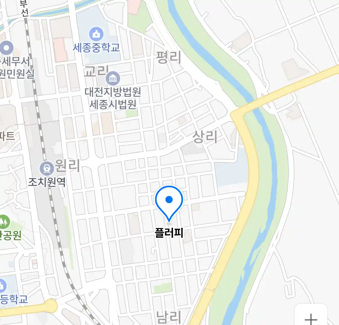 플러피 위치
