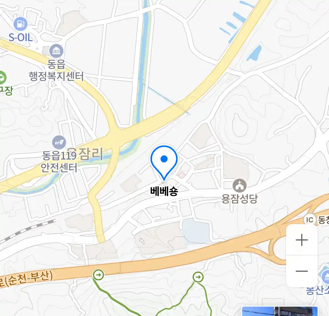 베베숑 위치
