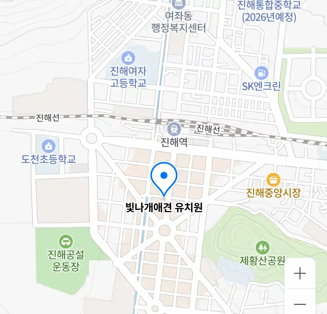 빛나개애견 유치원 위치