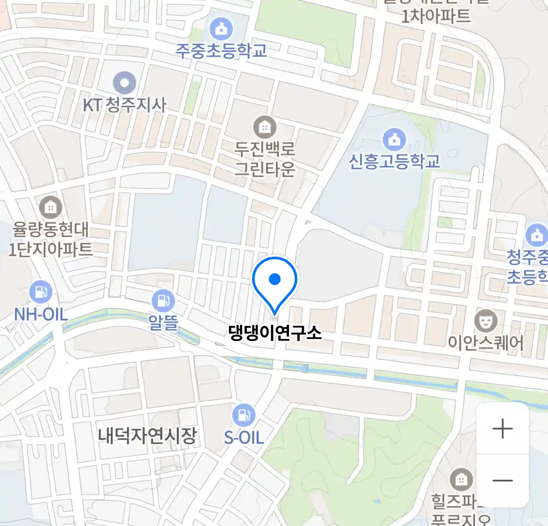 댕댕이연구소 위치