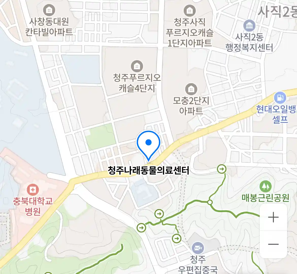청주나래동물의료센터 위치