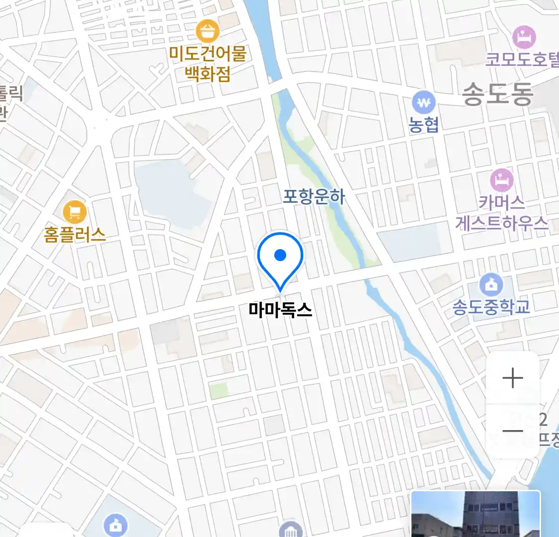 마마독스 위치
