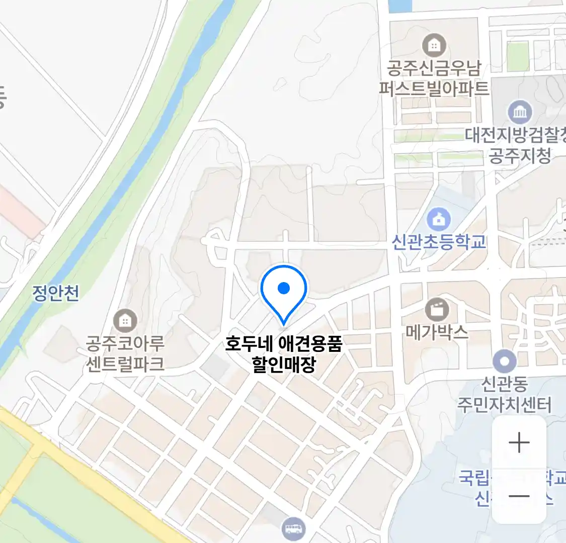 호두네 애견용품 할인매장 위치