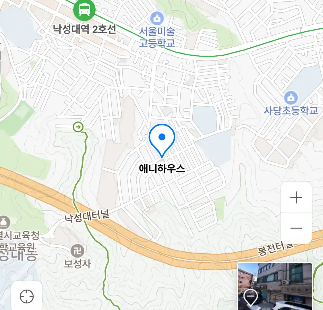 애니하우스 위치