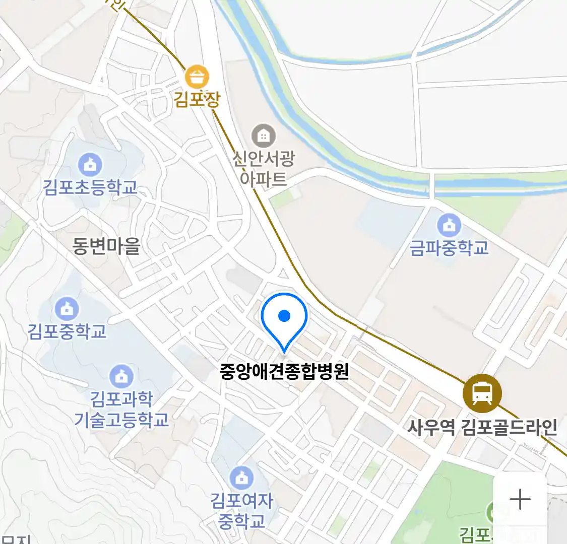 중앙애견종합병원 위치