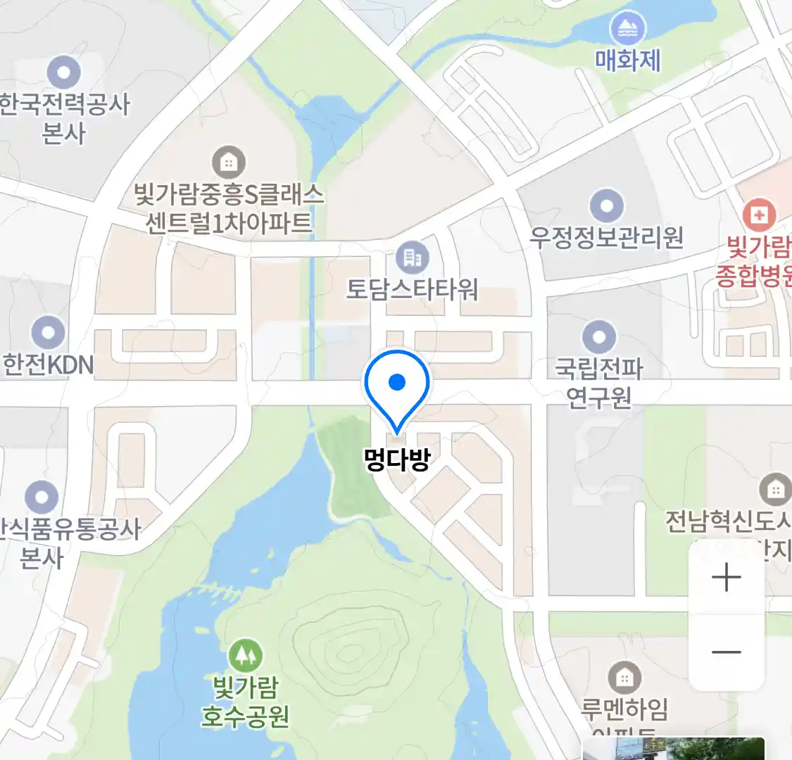 멍다방 위치
