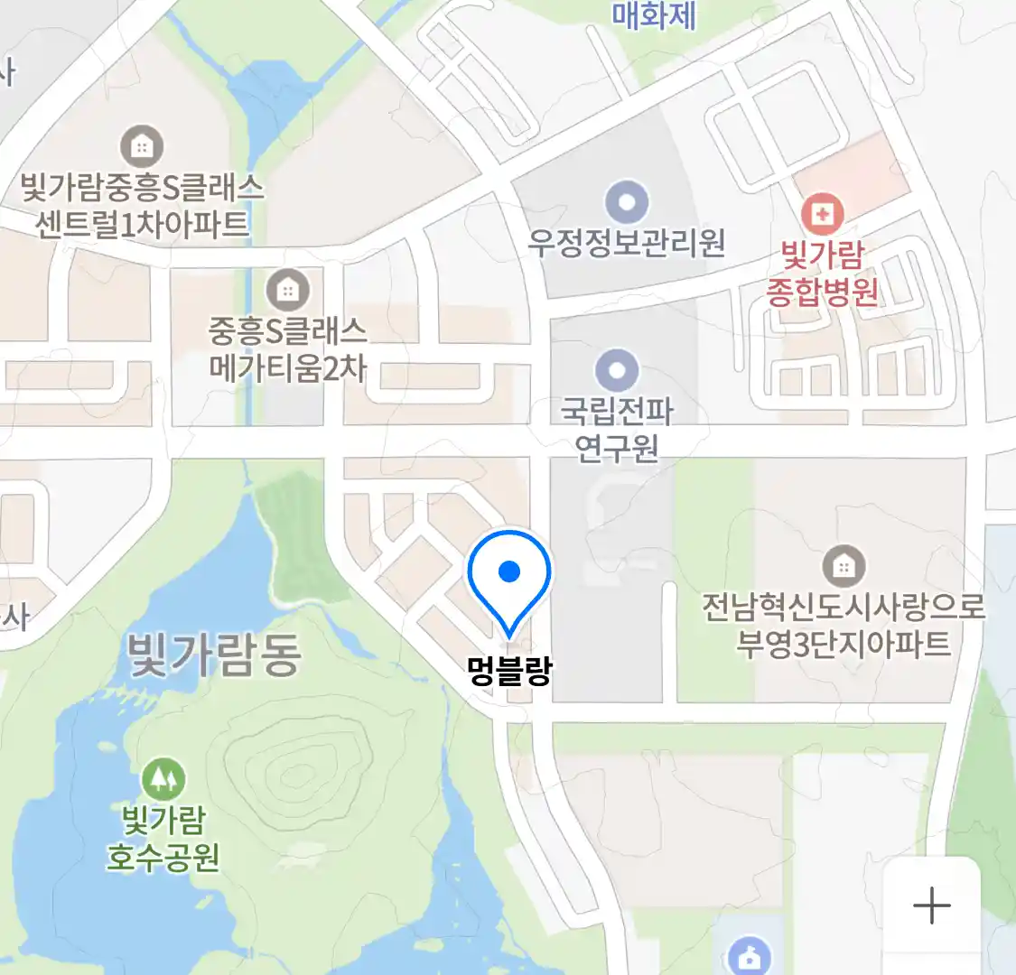 멍블랑 위치