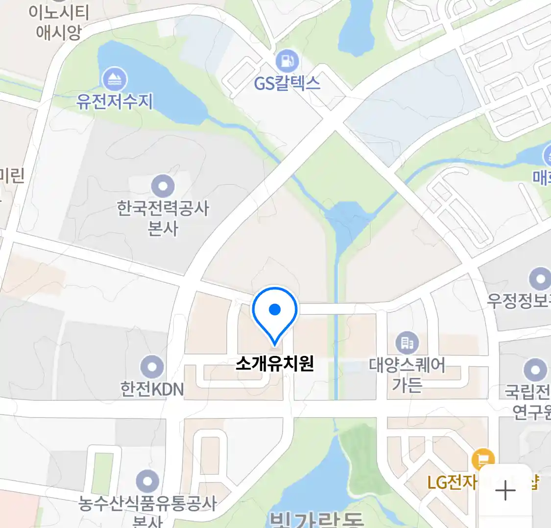 소개유치원 위치