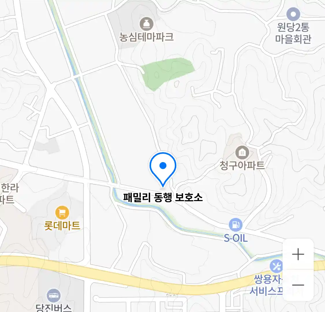 패밀리 동행 보호소 위치