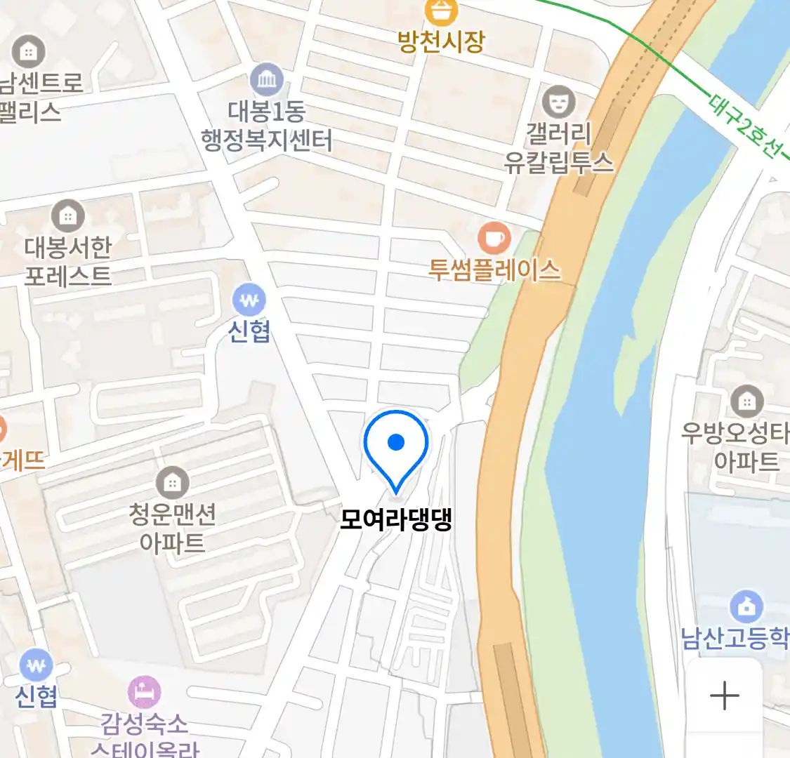 모여라댕댕 위치