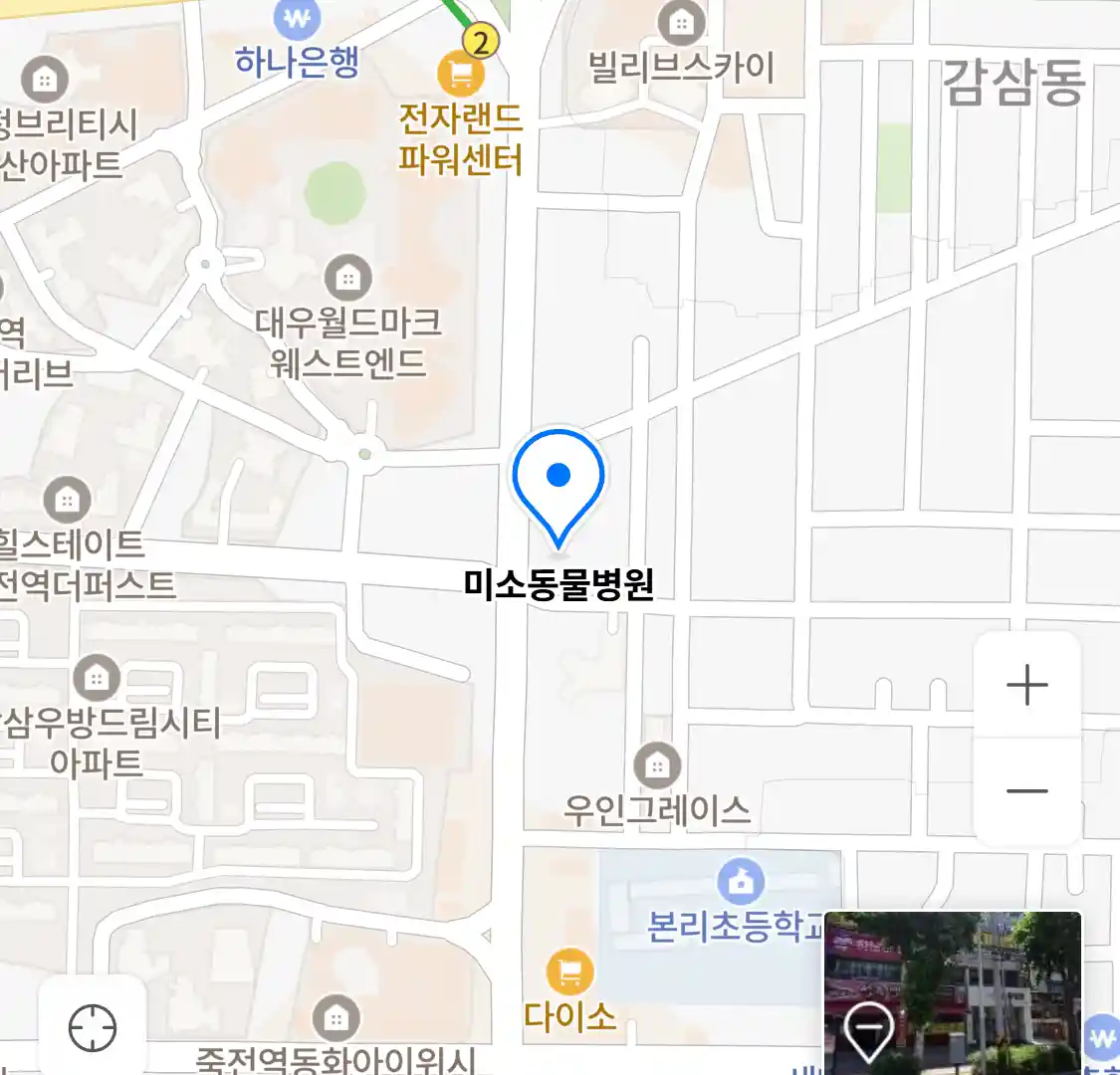 미소동물병원 위치