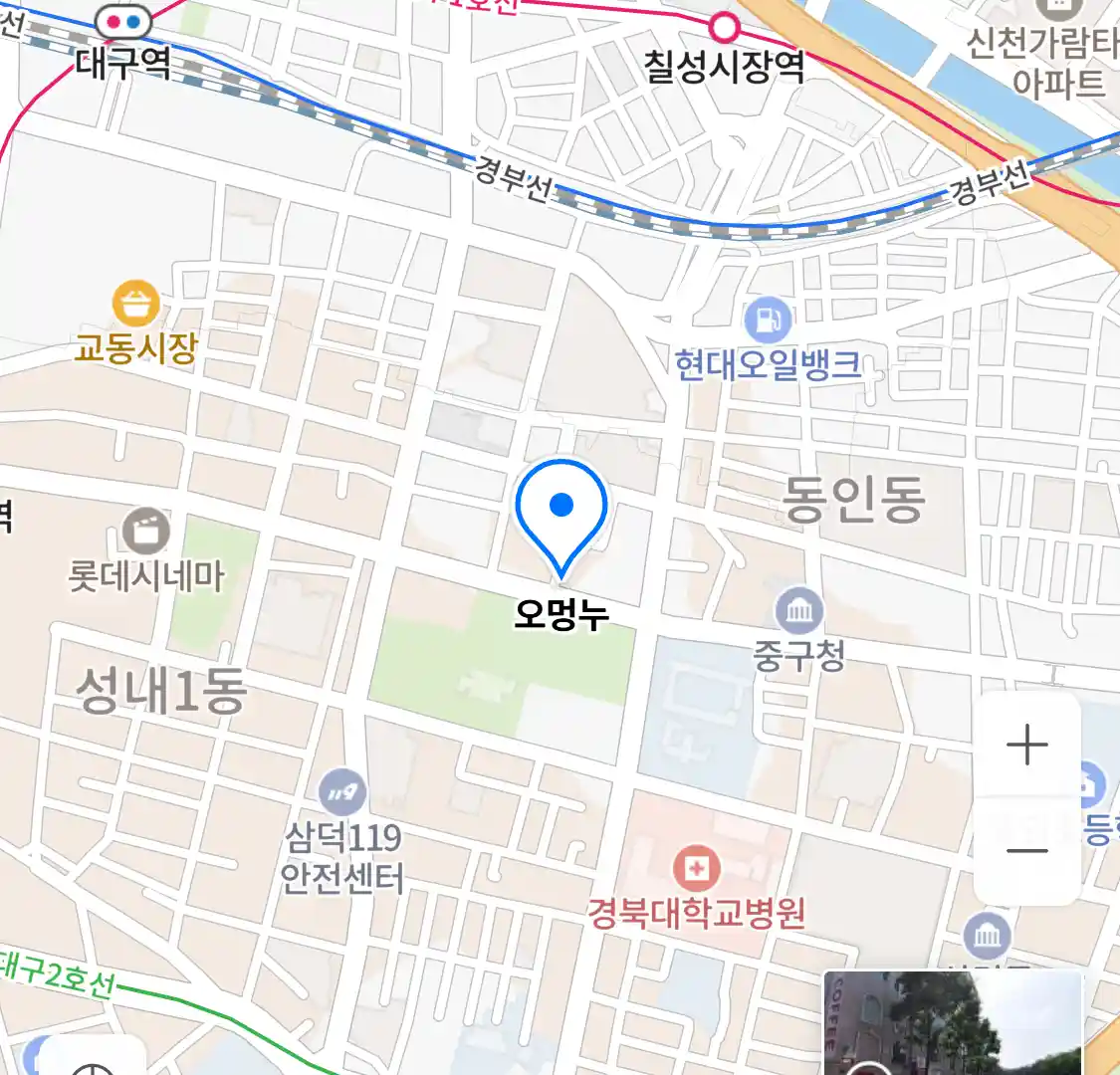 오멍누 위치