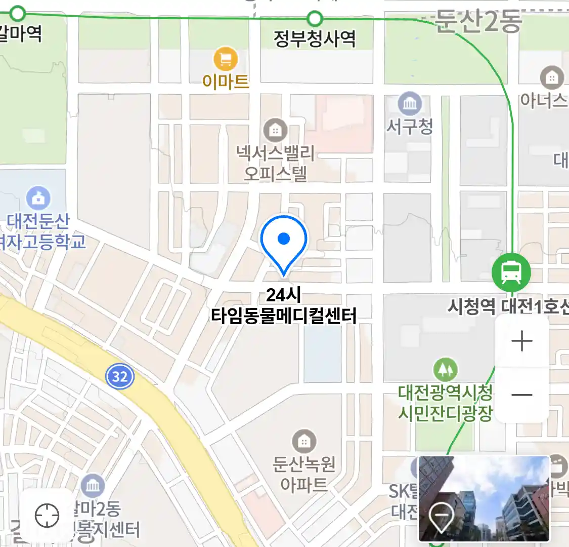 24시 타임동물메디컬센터 위치