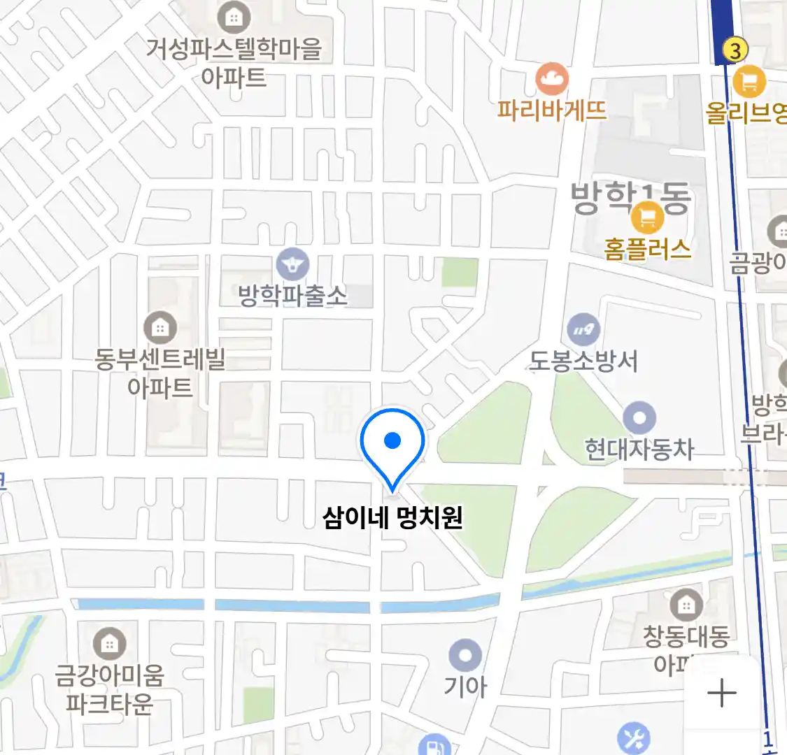 삼이네 멍치원 위치
