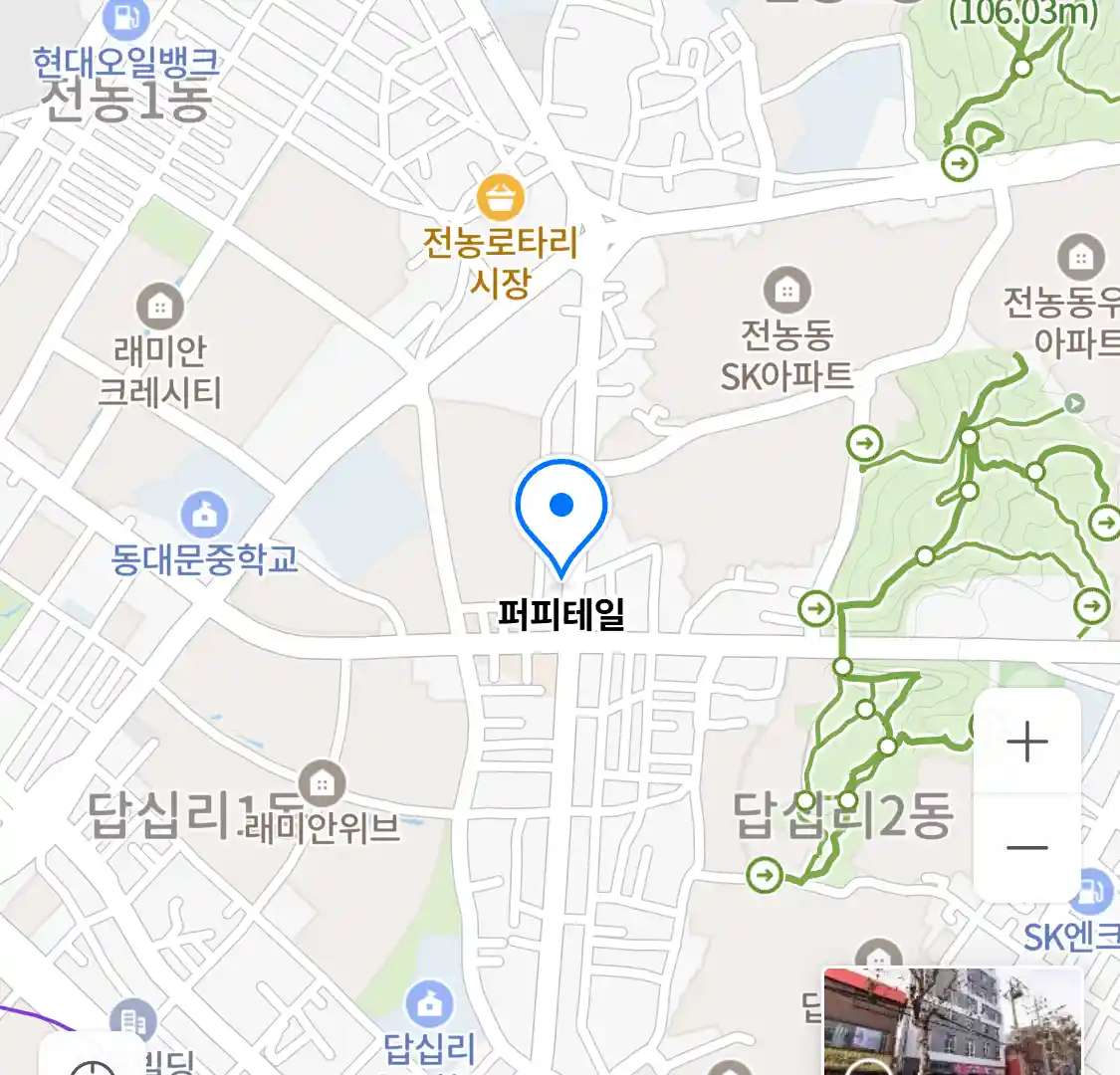퍼피테일 위치