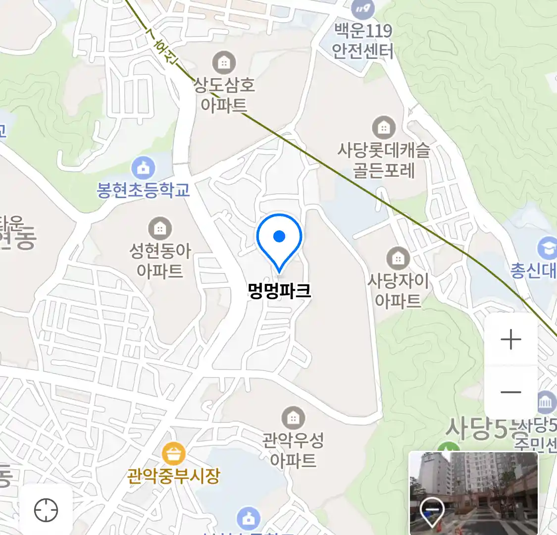 멍멍파크 위치
