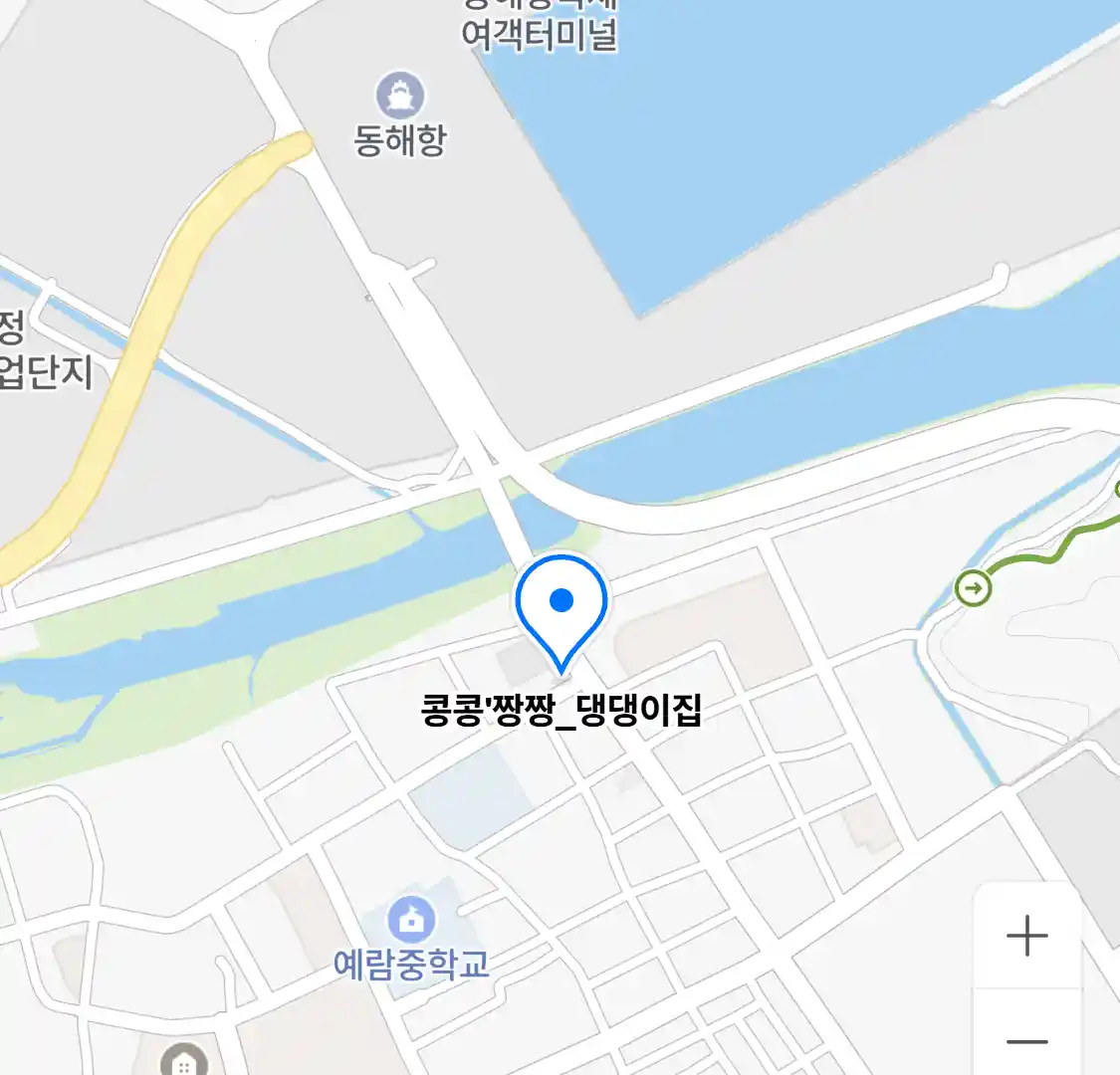 콩콩'짱짱_댕댕이집 위치