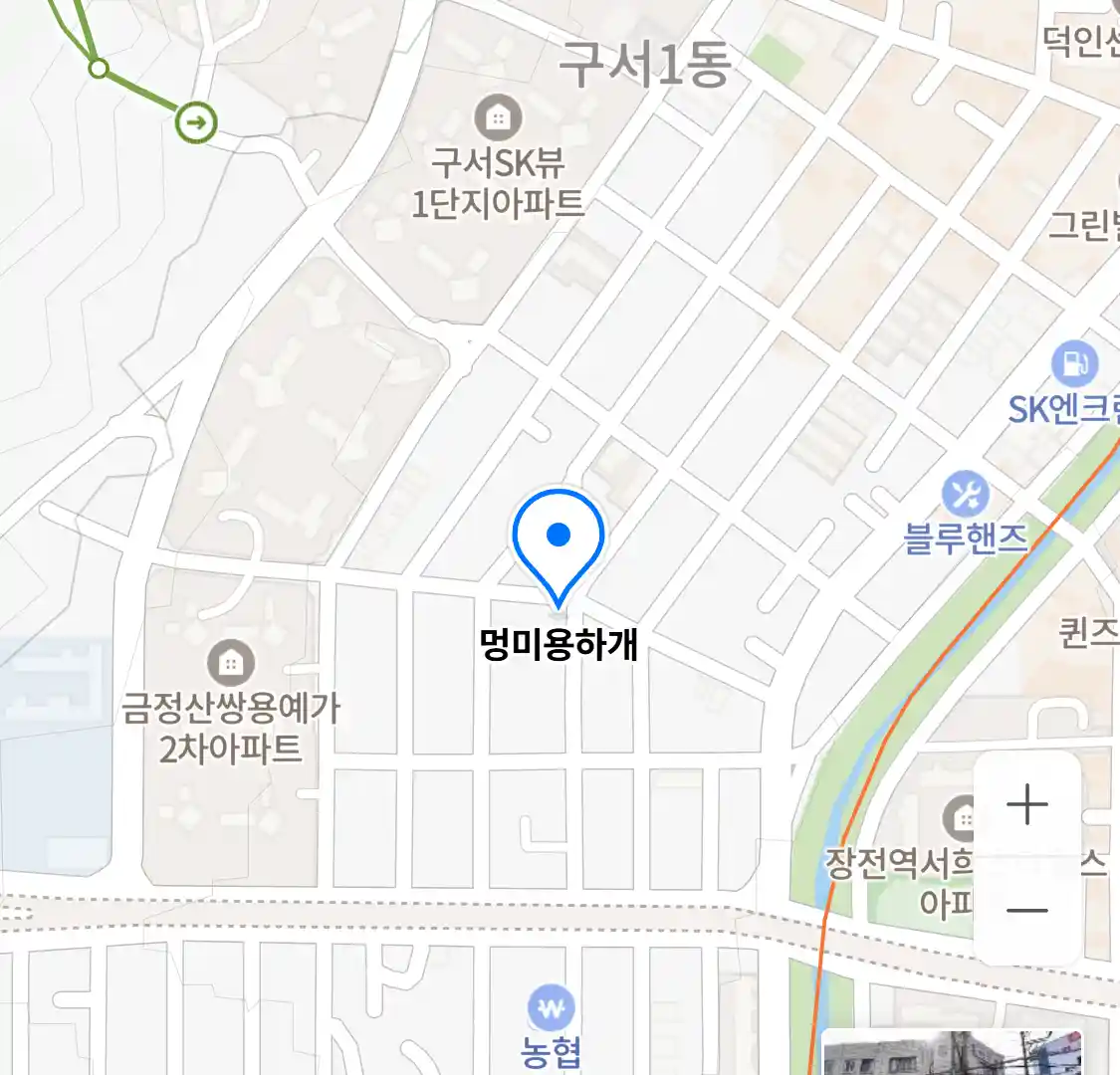 멍미용하개 위치