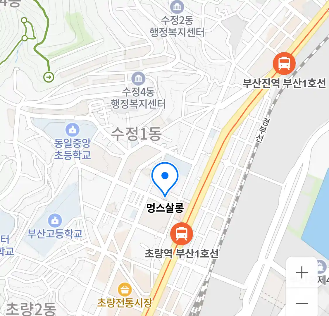 멍스살롱 위치