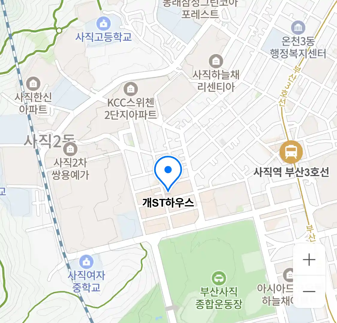 개ST하우스 위치