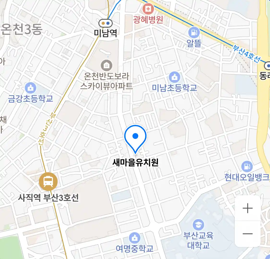 새마을유치원 위치