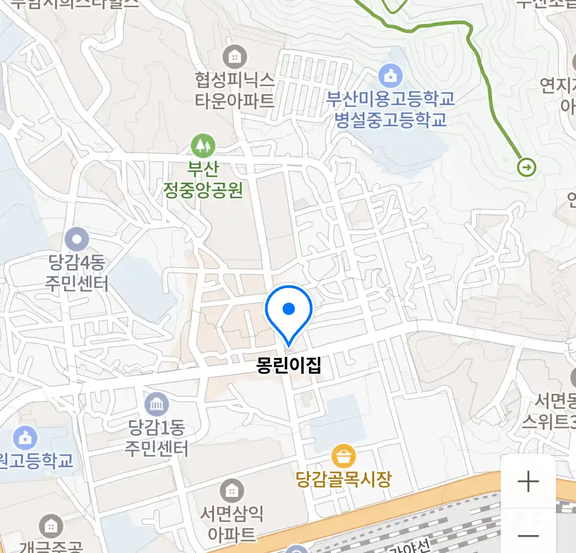몽린이집 위치