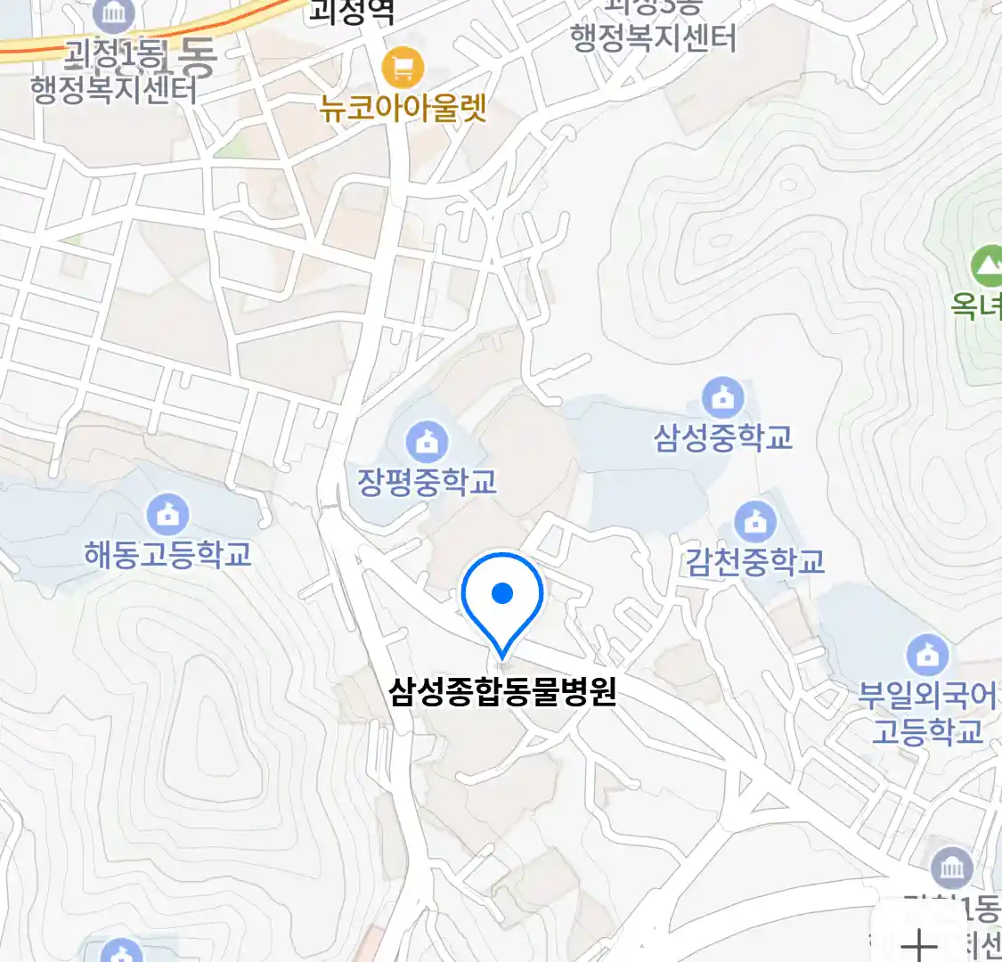 삼성종합동물병원 위치
