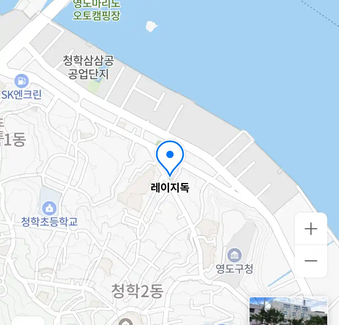 레이지독 위치