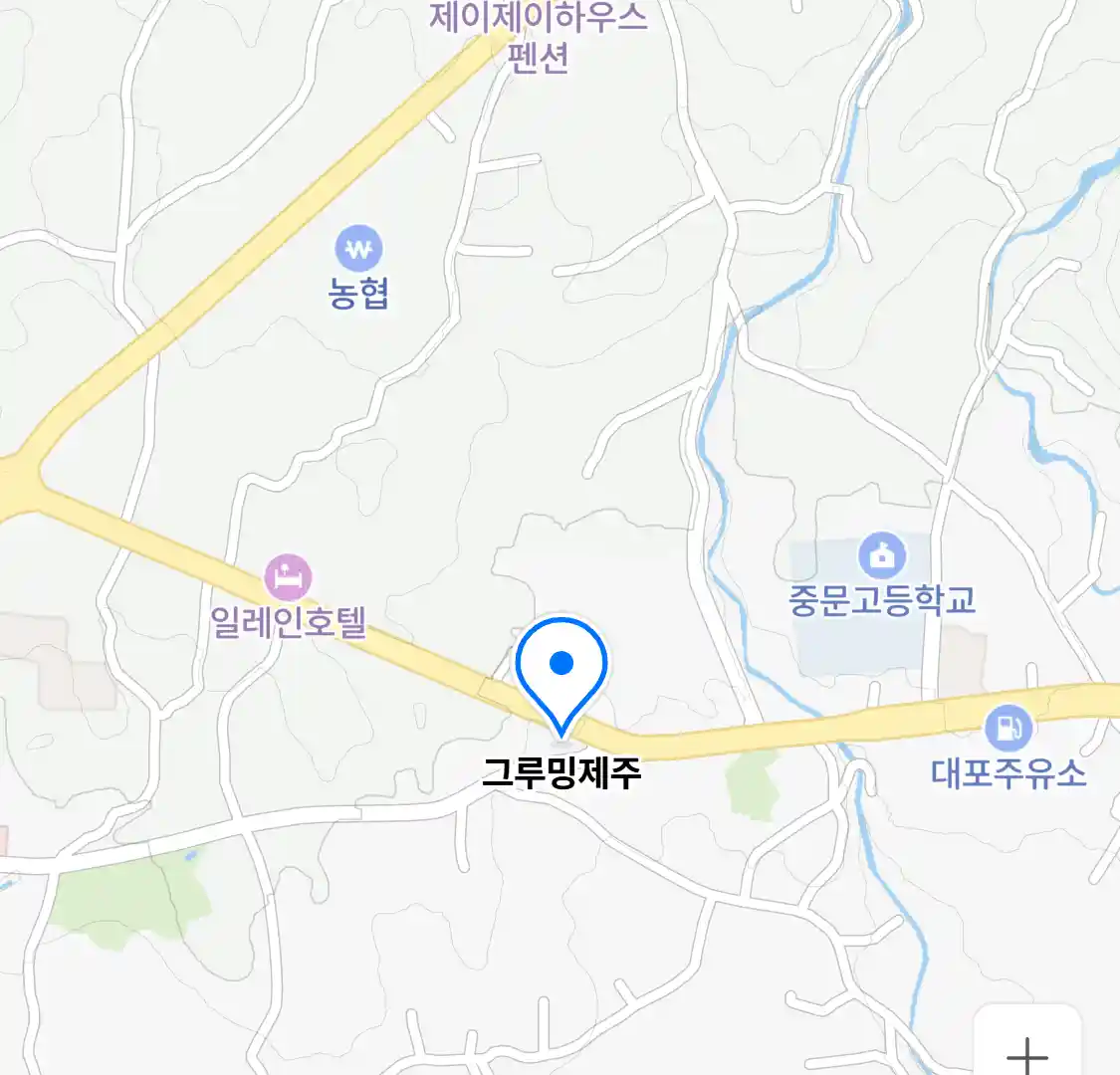 그루밍제주 위치