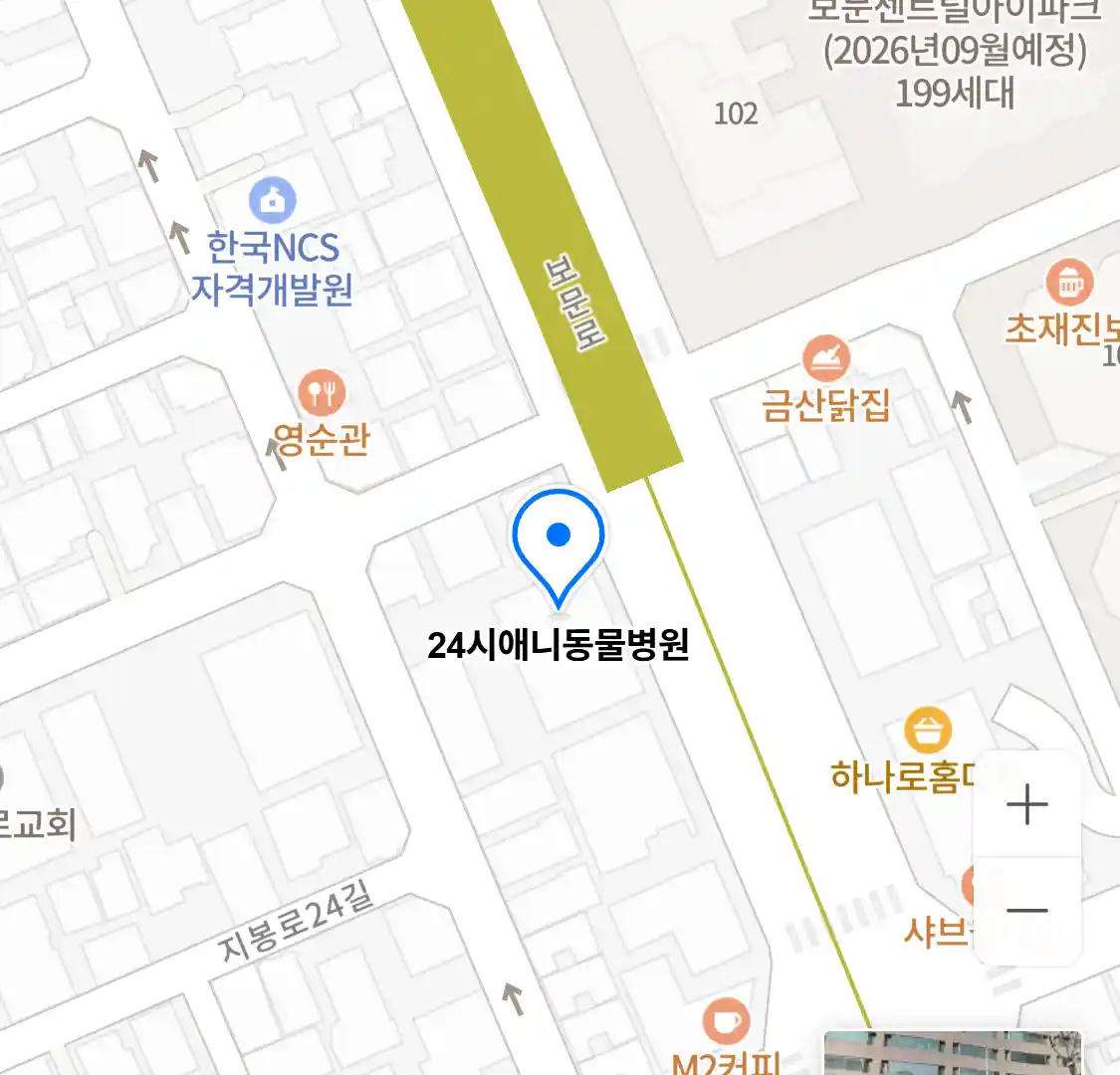 24시애니동물병원 위치