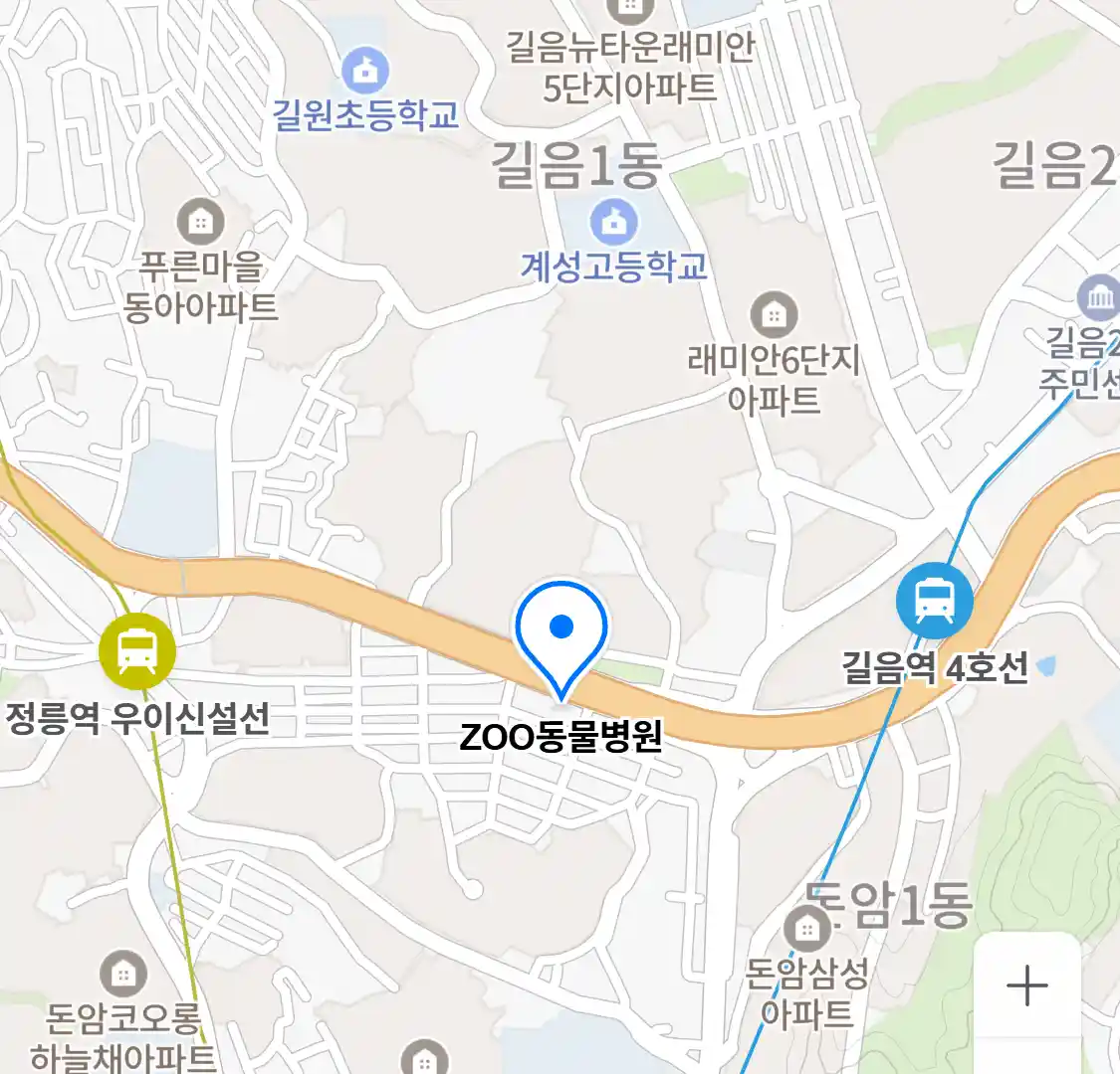 ZOO동물병원 위치