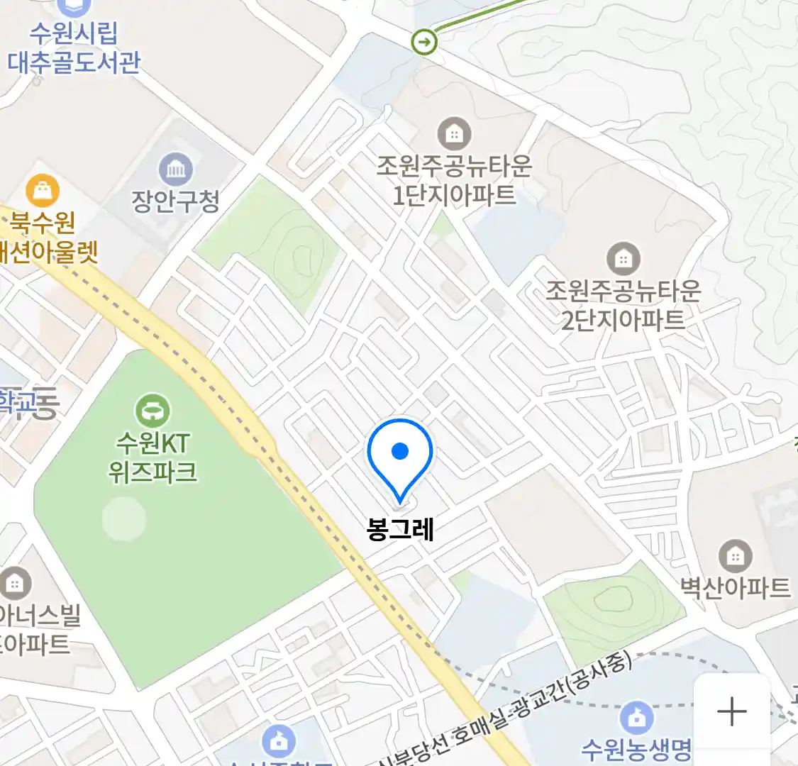 봉그레 위치
