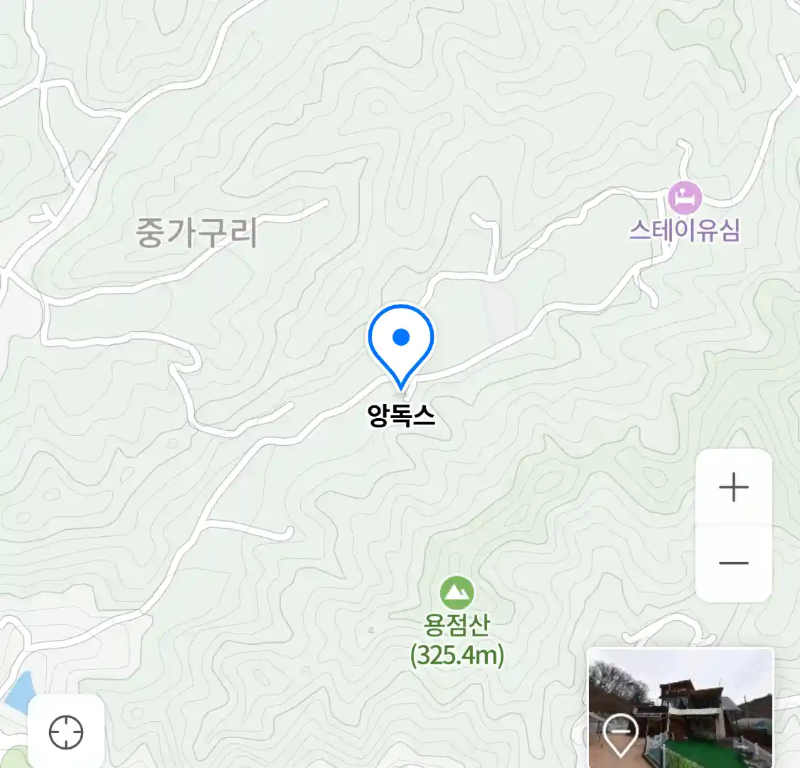 앙독스 위치
