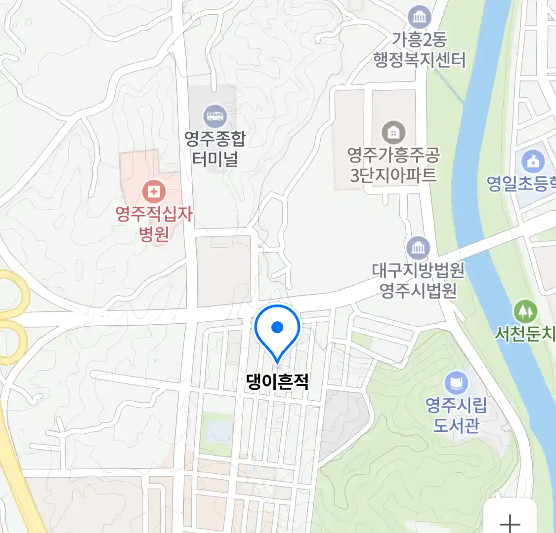 댕이흔적 위치