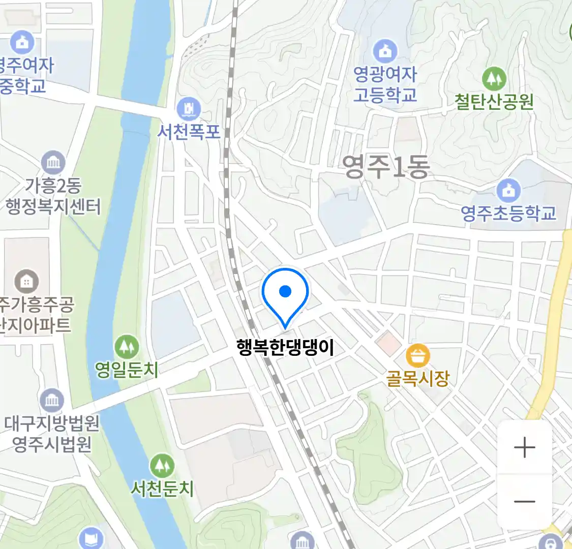 행복한댕댕이 위치