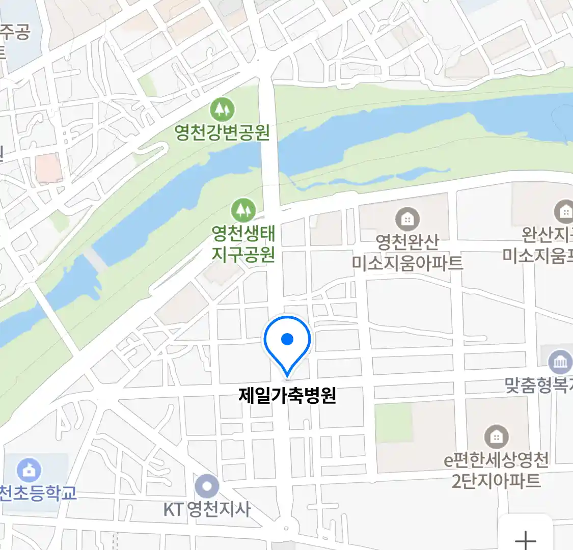 제일가축병원 위치