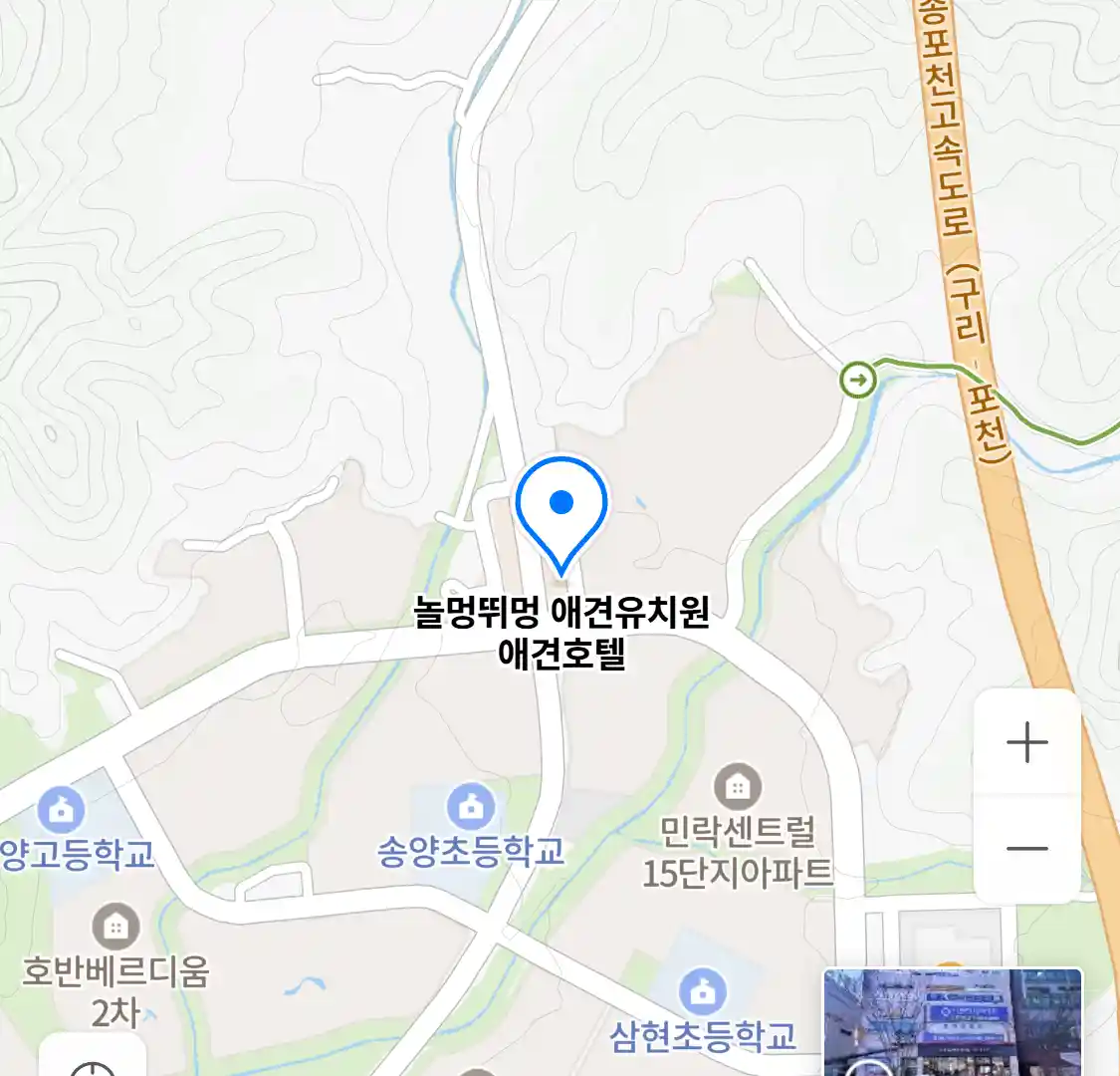 놀멍뛰멍 애견유치원 애견호텔 위치