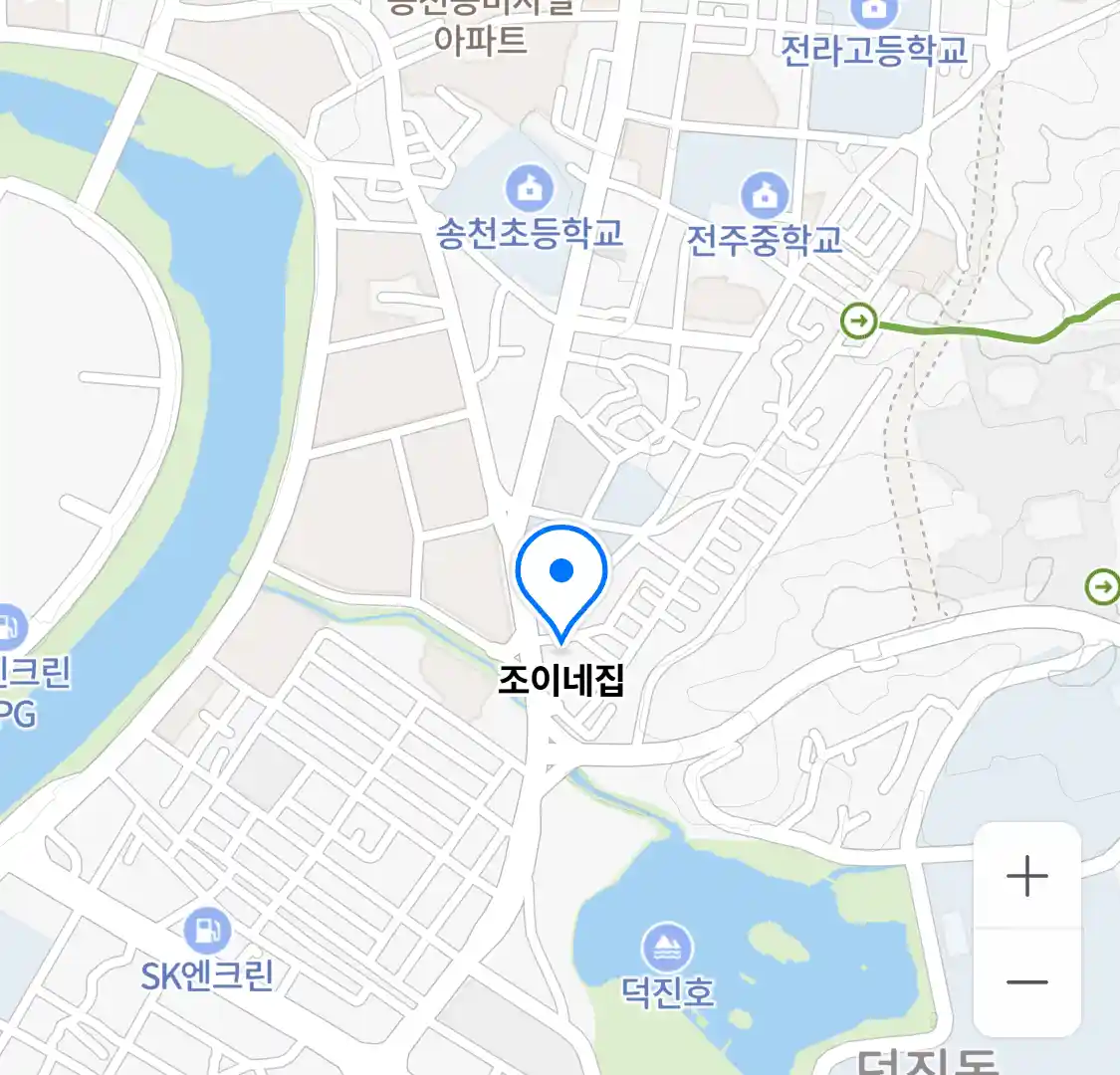 조이네집 위치
