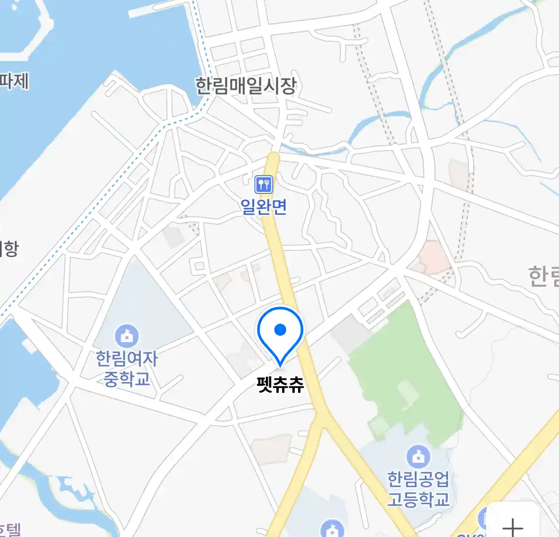 펫츄츄 위치