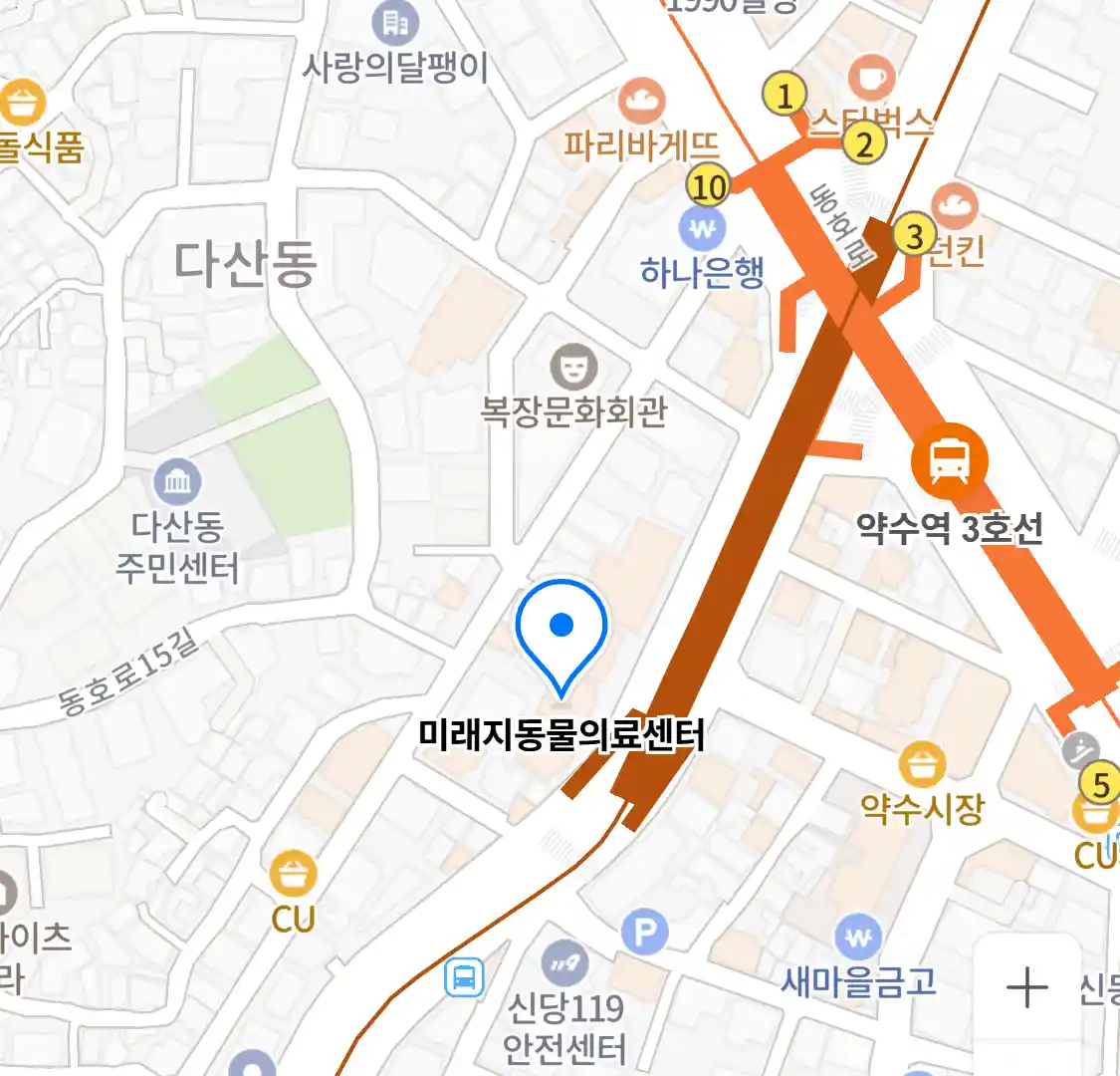 미래지동물의료센터 위치