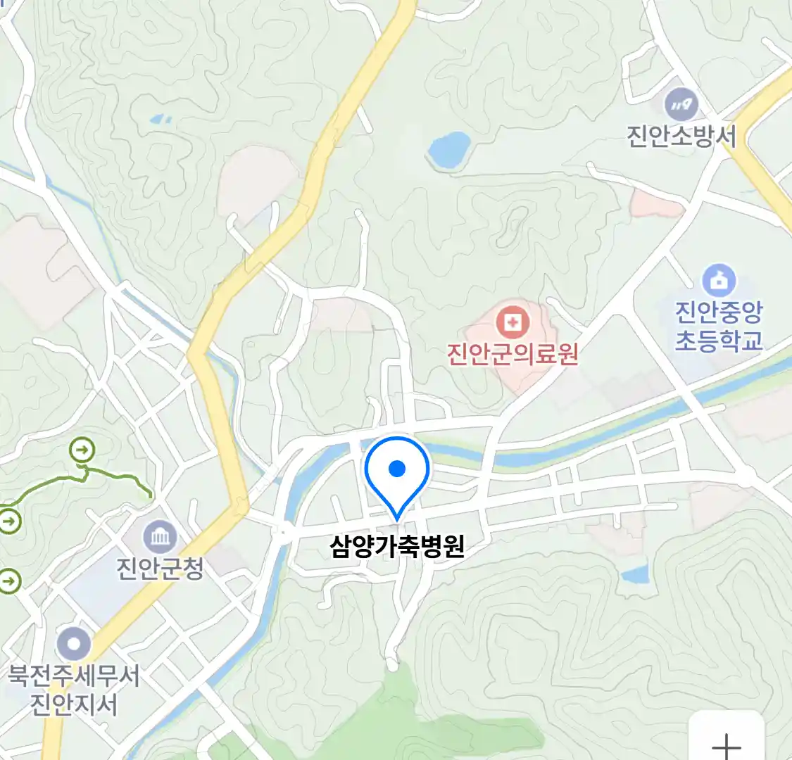 삼양가축병원 위치