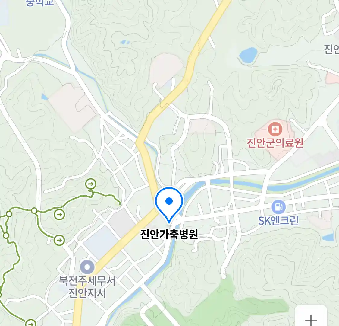 진안가축병원 위치